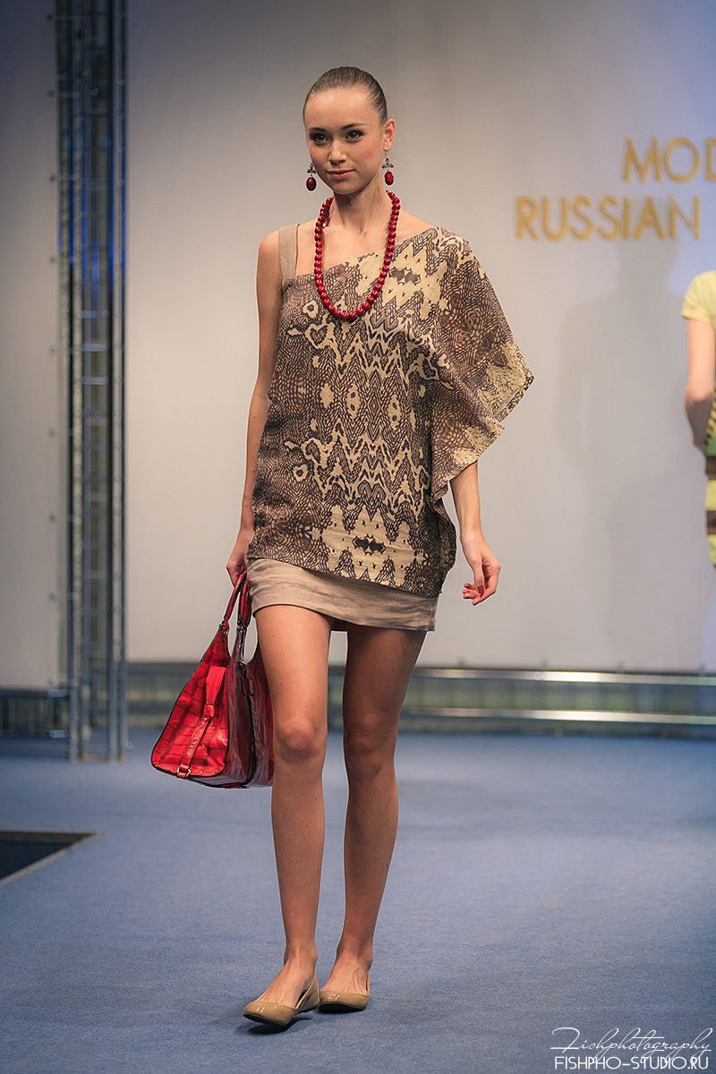 Russian Fashion Award